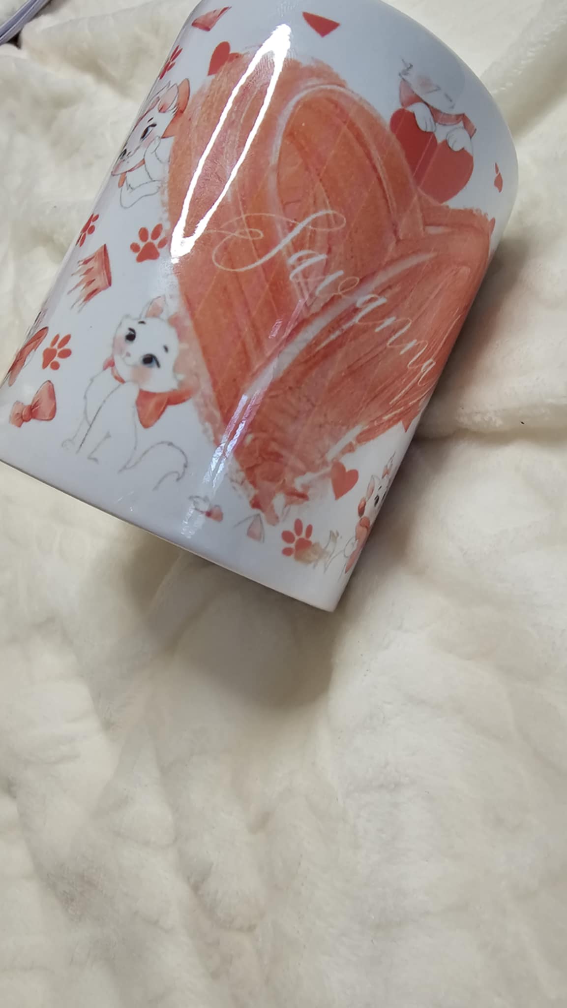 Marie Personalised Mug